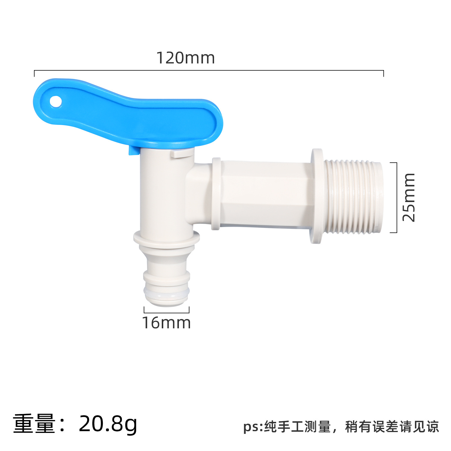 젖꼭지 회색 파란색(파란색 손잡이)