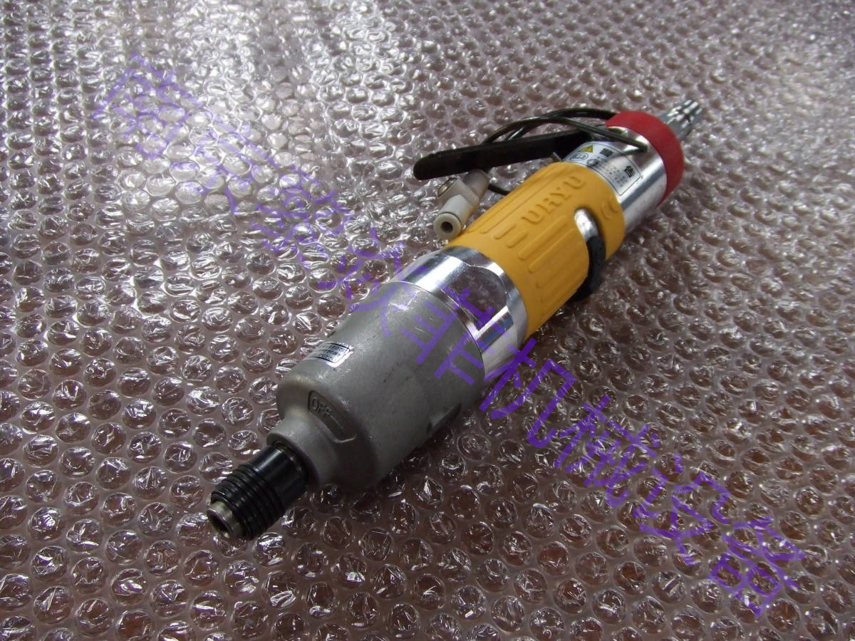 瓜生URYUUW-220PL(O)开口扳手UFC-1N