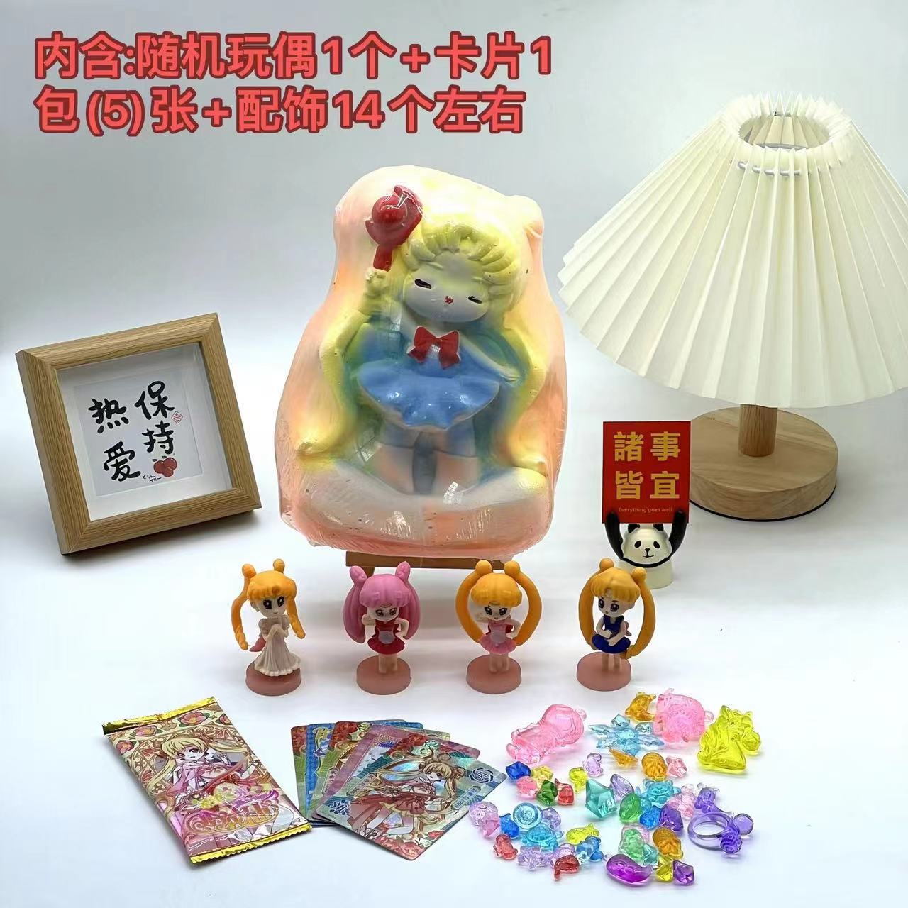 4D 아름다운 소녀(도구 없음)