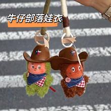 ţ�в�������������Сţ�����b����ñ�Ӽt�����10cm������Q���