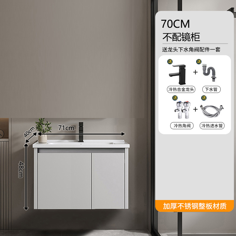 gabinete de baño de acero inoxidable de borde estrecho 36cm 40cm tipo pequeño gabinete de baño lavabo lavabo lavabo lavabo