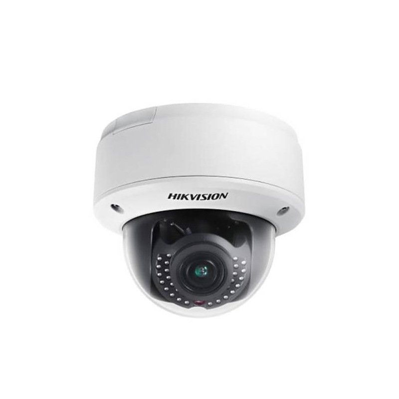 海康威视DS-2CD2125F-IWS 200万日夜型半球高清网络摄像机