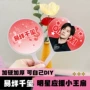 周边圆形应援明星粉丝