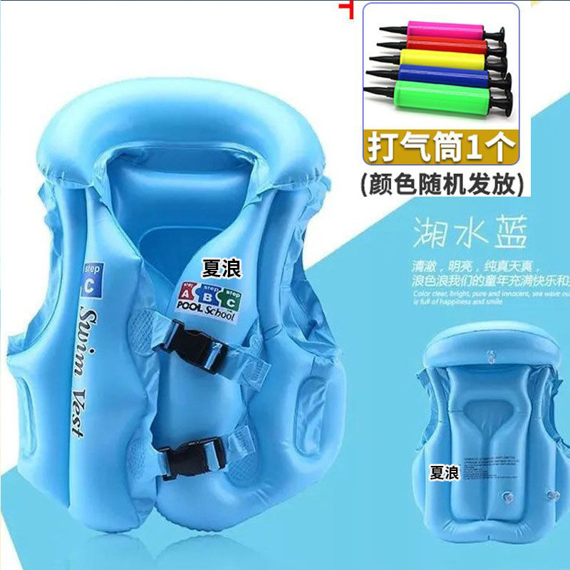 파란색 수영복 + 펌프스