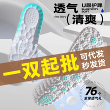 ����Ь�|����ȫ�|�������߉|��վ���۲����ݲ�ʺ���[�΃�����Ь�|