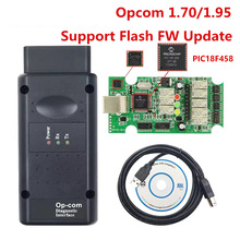 �m�ÚW�����ϙz�yOPCOM op-com V1.70 V1.95  PIC18F458оƬ
