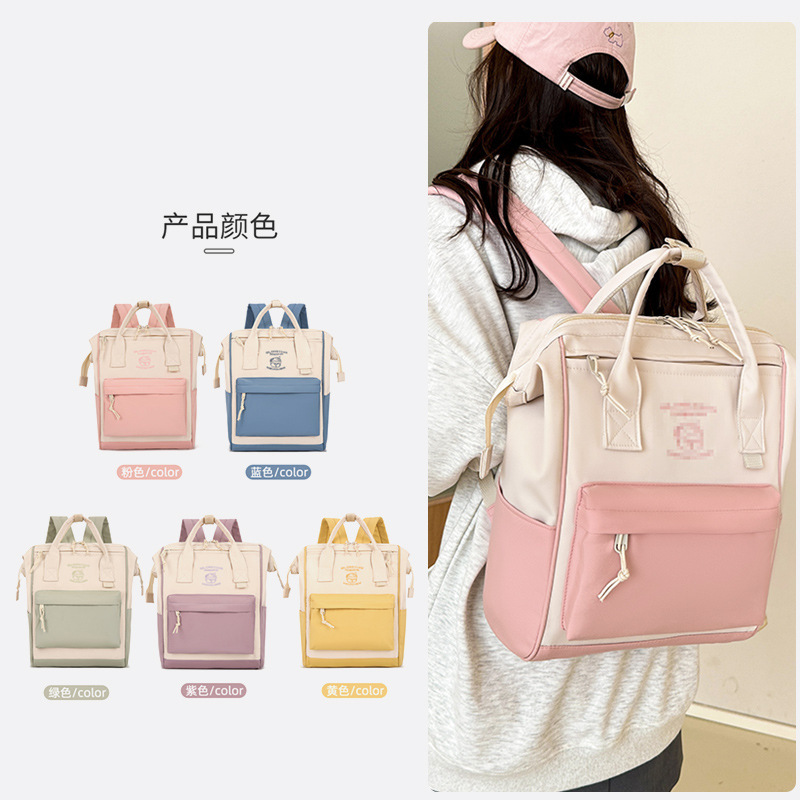 2026 New Simple Multi-Purpose Backpack, Large Capacity, Fashionable Texture, Lightweight and Versatile Casual Bag for Women
