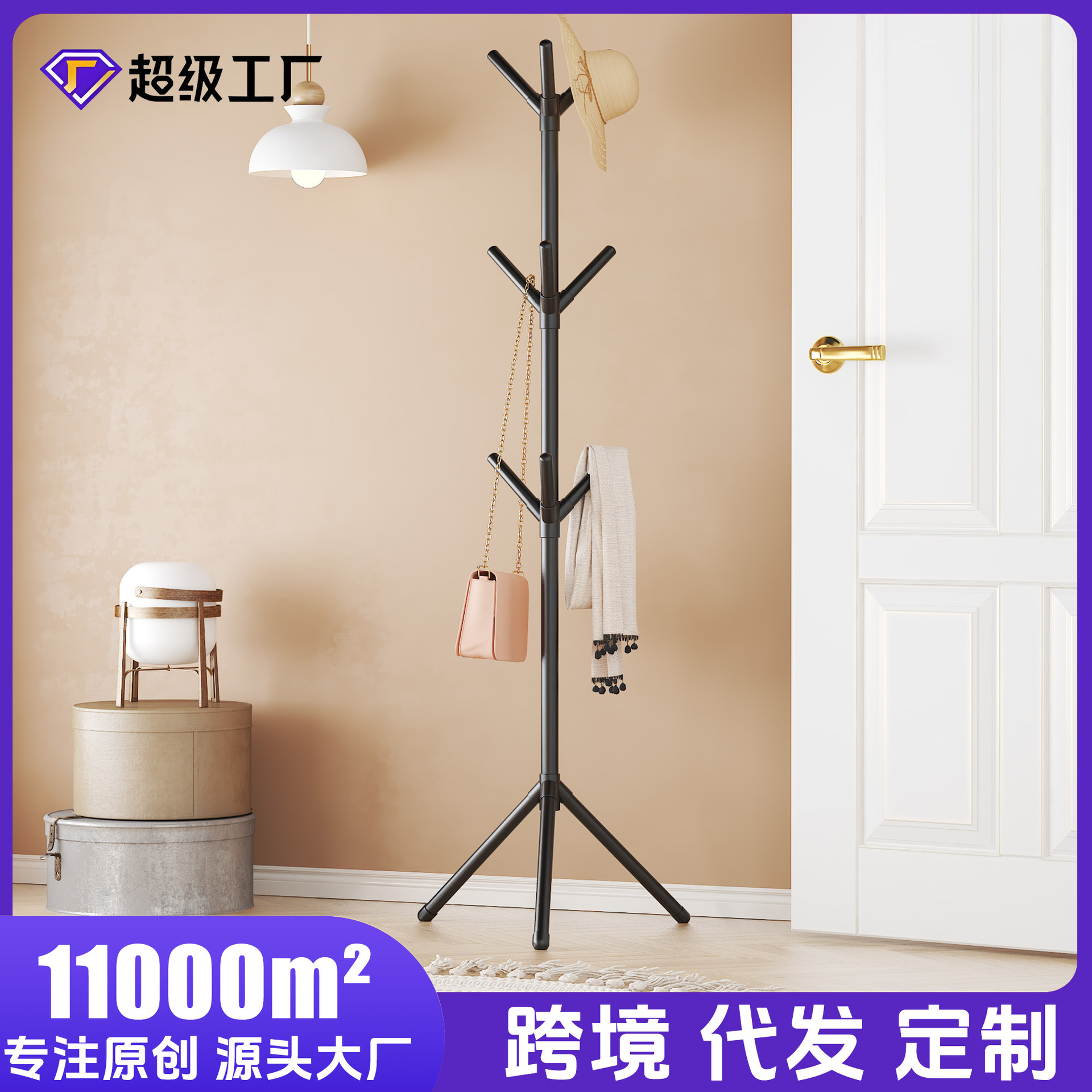 Weiyi Nordic iron coat rack floor hanger bedroom simple household hanger quick assembly clothes rack