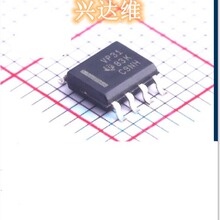 SN65HVD31DR 65HVD31 �zӡVP31 SOP8 3.3Vȫ�p��485���� �հl��