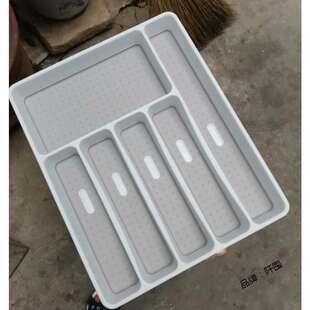 Cutlery Drawer Divider Storage Box Plastic Knife and Fork Storage Tray Tray Knife and Fork Tray Large and Small Storage Compartment Box