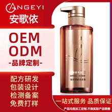 N򱱾ɽ|ӱϴl¶ϴlˮ㲨ԡ¶ӹOEMӹ