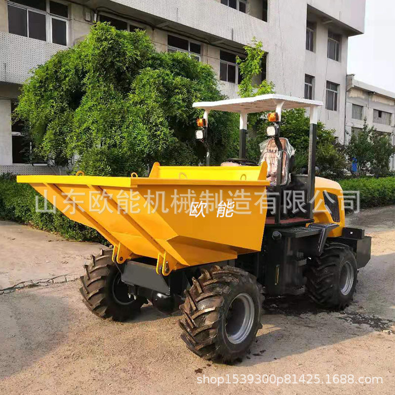 四轮翻斗翻斗车前卸式蹦蹦车型无逢运输车农用坚固耐用全新标准