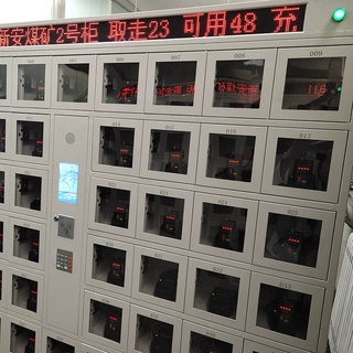 便携仪矿灯一体智能充电柜 自动断电 多功能智能网络便携仪充电柜