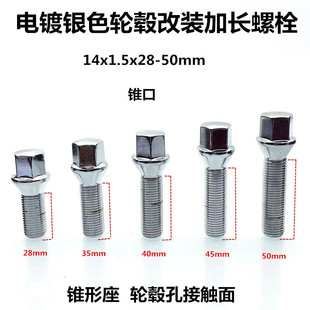 �m��춱��Y�W�ϴ󱊌��R���b���L݆̥�ݽz݆ݞ�ݗUM14x28-60mm