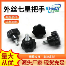 ��ɫ���ǰ������ݗU÷���ֱ� ���I�������o �Cе�o�̲����zľ����