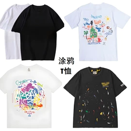 发光玩具;减压玩具;其他益智玩具