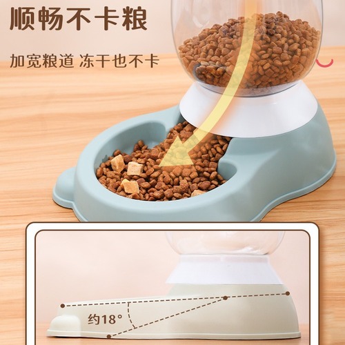 Cat water dispenser automatic feeder dog water dispenser basin flow unplugged pet water feeding all in one