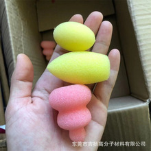 彩色打磨子弹头圆锥 异形球异形切割海绵冰激凌造型装饰玩具