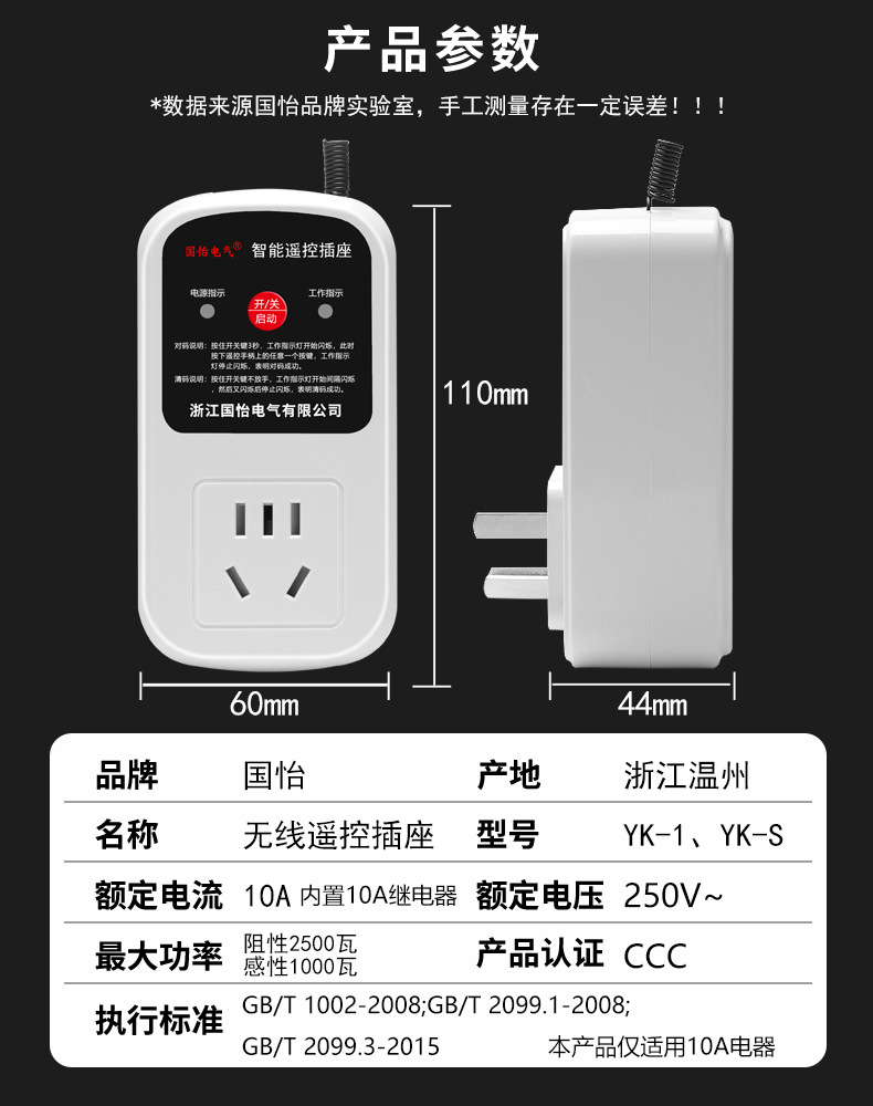 详情页_11.jpg