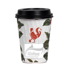 新华一次性压纹纸杯 餐饮饮品隔热有盖纸杯 奶茶咖啡热饮纸杯