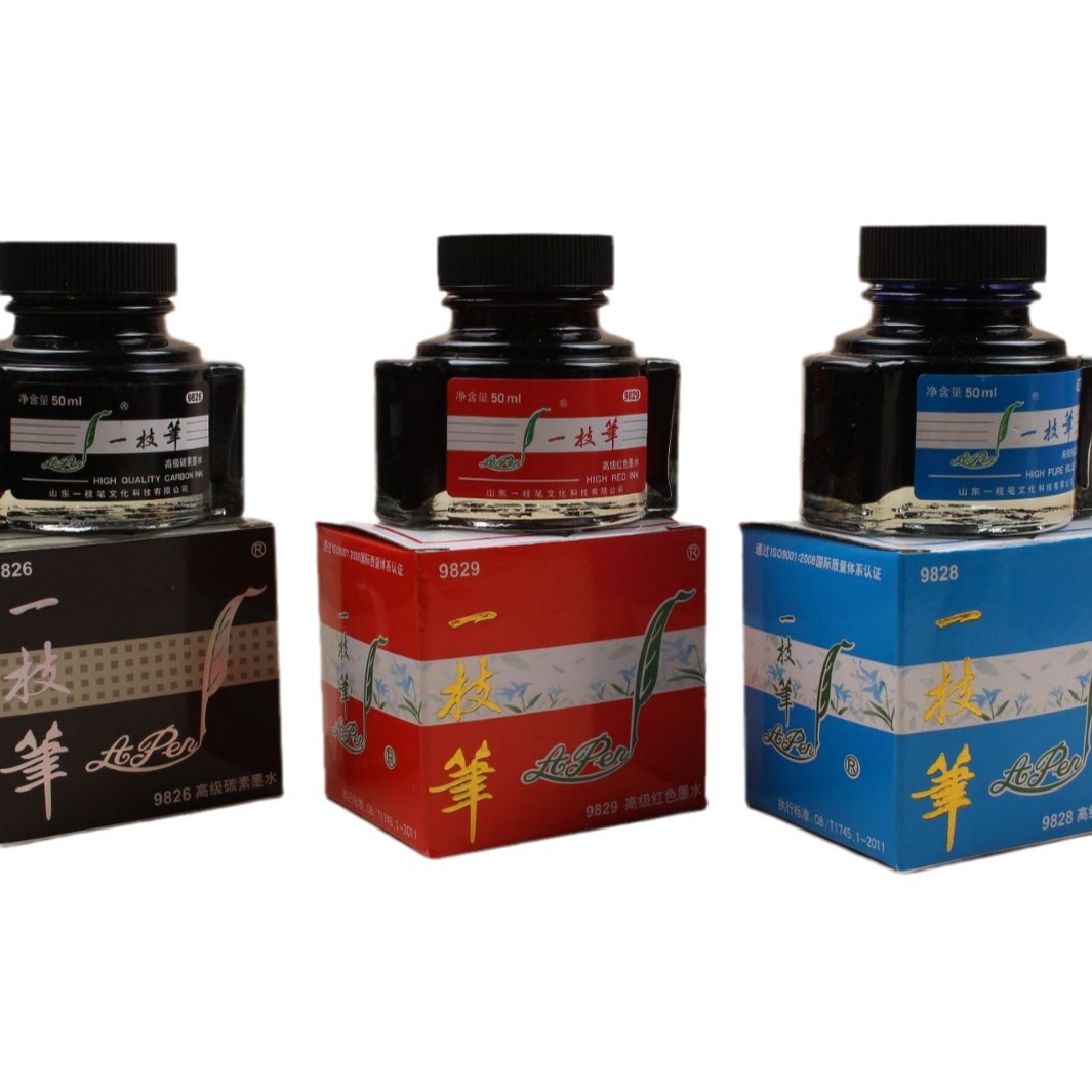 Wholesale one pen pen ink 9826 carbon black 9827 blue black 9828 blue 9829 red ink