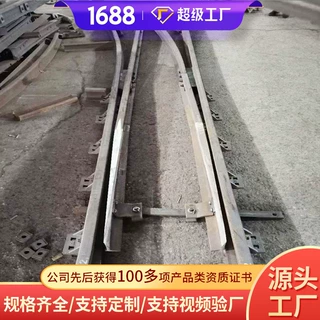 防护道岔产品结构配置防护道岔厂家样式规格防护道岔发货及时