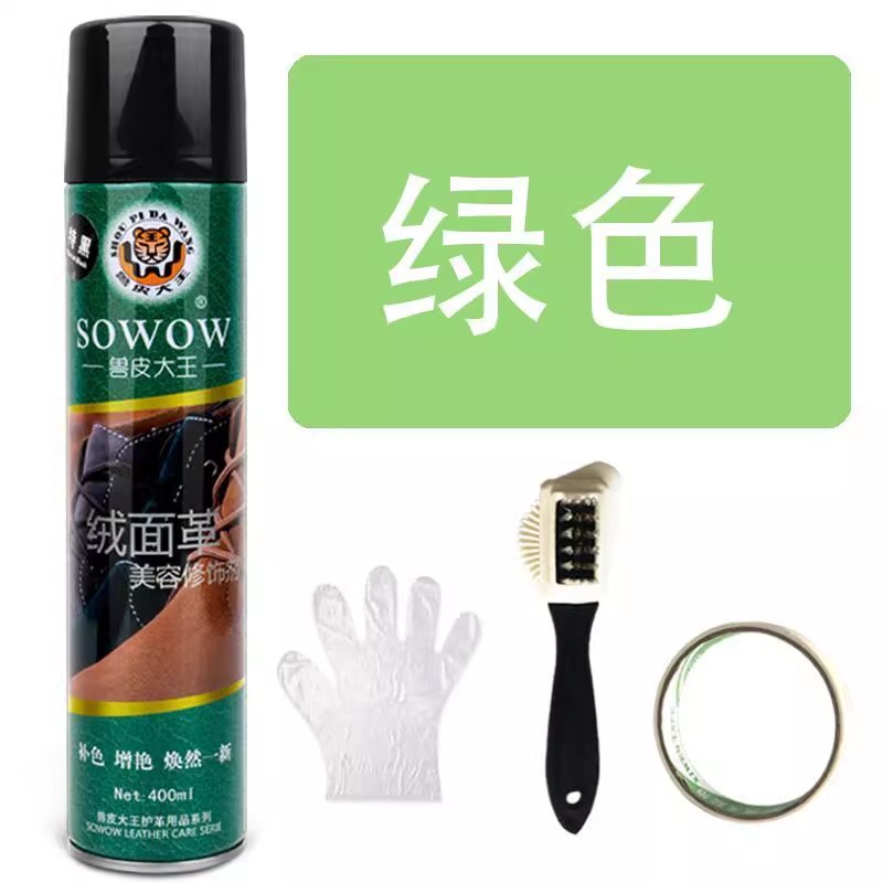 Spray de botella grande verde + cepillo de piel de terciopelo + papel de grano de belleza + guantes
