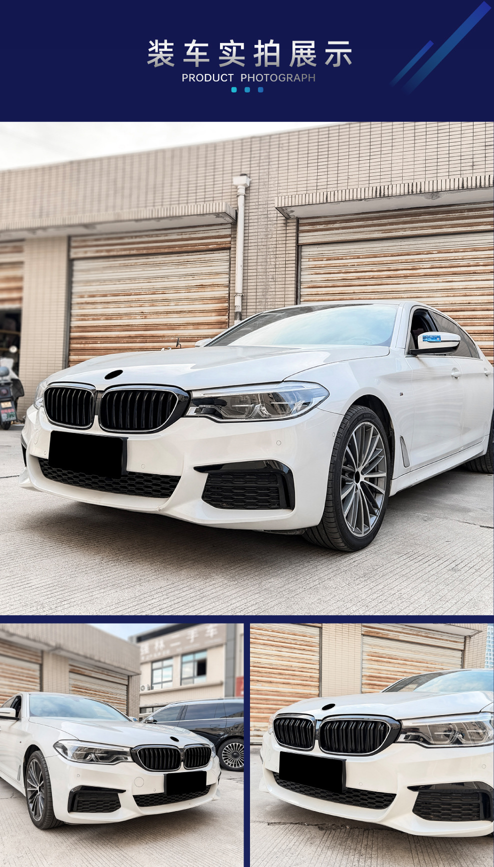 Suitable for Bmw 5 Series G30 G31 Early Model Years 2017-2020 Illuminated Front Grille Led Lighted Grille Cross-Border Modification Parts