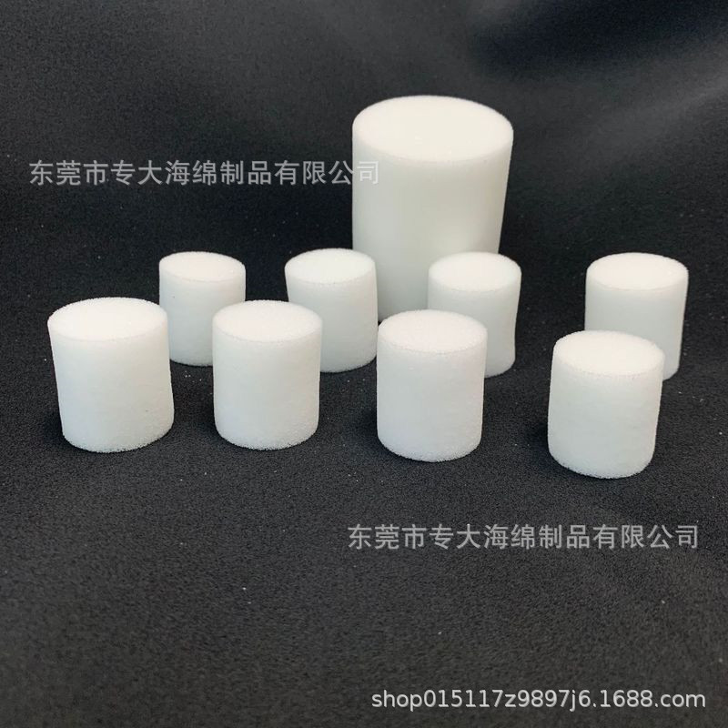 地暖地热管道清洗海绵 地暖用清洗海绵射弹 高密度海绵圆柱