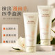 Hanlun Meiyu Gardenia essential oil fragrance vitamin E urea Gardenia hand cream hose moisturizing anti-cracking in stock
