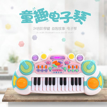 ��ͯ�๦����������ٌ��������������24�I����������ǘ������