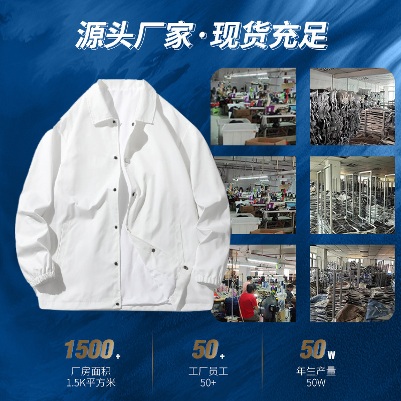 Men's Workwear Jacket 2024 Spring and Autumn Japanese Style Casual Versatile Trendy Loose Trendy Brand Thin Comfortable Jacket Men's Workwear Jacket 2024 Spring and Autumn Japanese Style Casual Versatile Trendy Loose Trendy Brand Thin Comfortable Jacket
