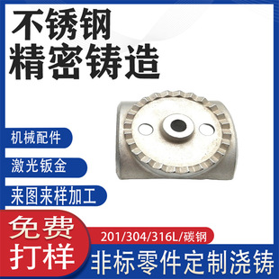 304���P䓝��T���U�Nϵ��316���P��T�� ����C���bϵ�y������U