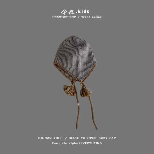 Children's Hat Autumn/Winter Cute Ear Fashion Knitted Woolen Hat for Boys and Girls Baby Thick Warm Ear Protection Head Hat