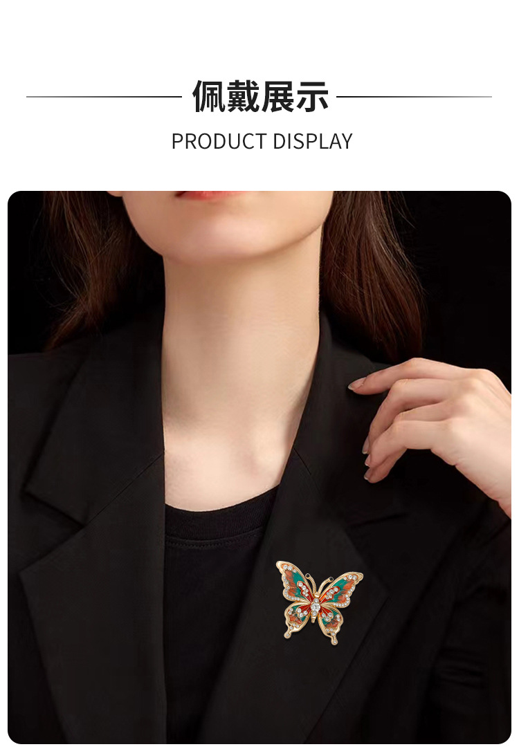 European and American high-grade enamel painted butterfly brooch ladies fashion oil drop diamond high-grade niche brooch corsage wholesale