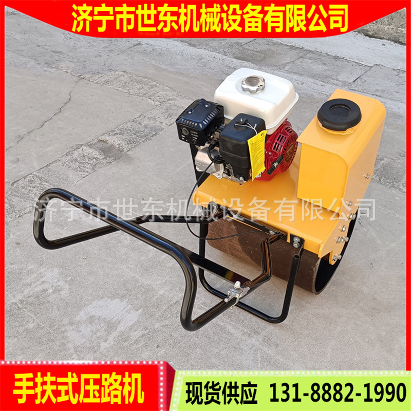 小型手扶振动压路机 供应压路机 手推式小型压路机 压路机厂家