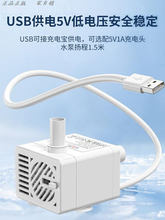 ̫����~��ѭ�hˮ�Î���늳ؼ�ɽ�~��΢�͇�Ȫ����ˮ��ѭ�h��