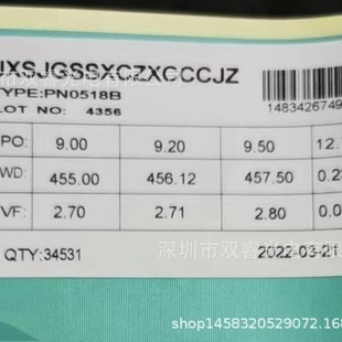 Jingxin Original 5 * 18 Flip Chip LED Chip