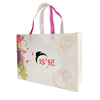 customized reticule Special gifts][Special gifts][Special gifts]