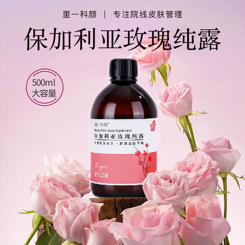 美容院高端护肤品套装正品水乳精华液按摩膏院线专供护肤品不挂网|undefined
