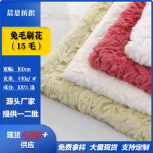 F؛15ëëˢᘿbLëqϲƥ˯