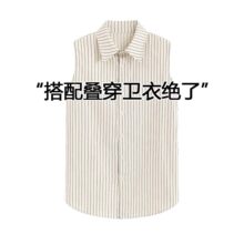 �H��춮aƷչʾ����-POLO�I�l�y�o���ױ���Ůë�ȴ�B���l��