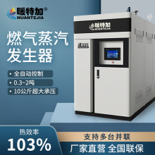 ů�ؼ����ܔ���ȼ������偠t�͵��h��1.5����O�z�h�������tֱ�N