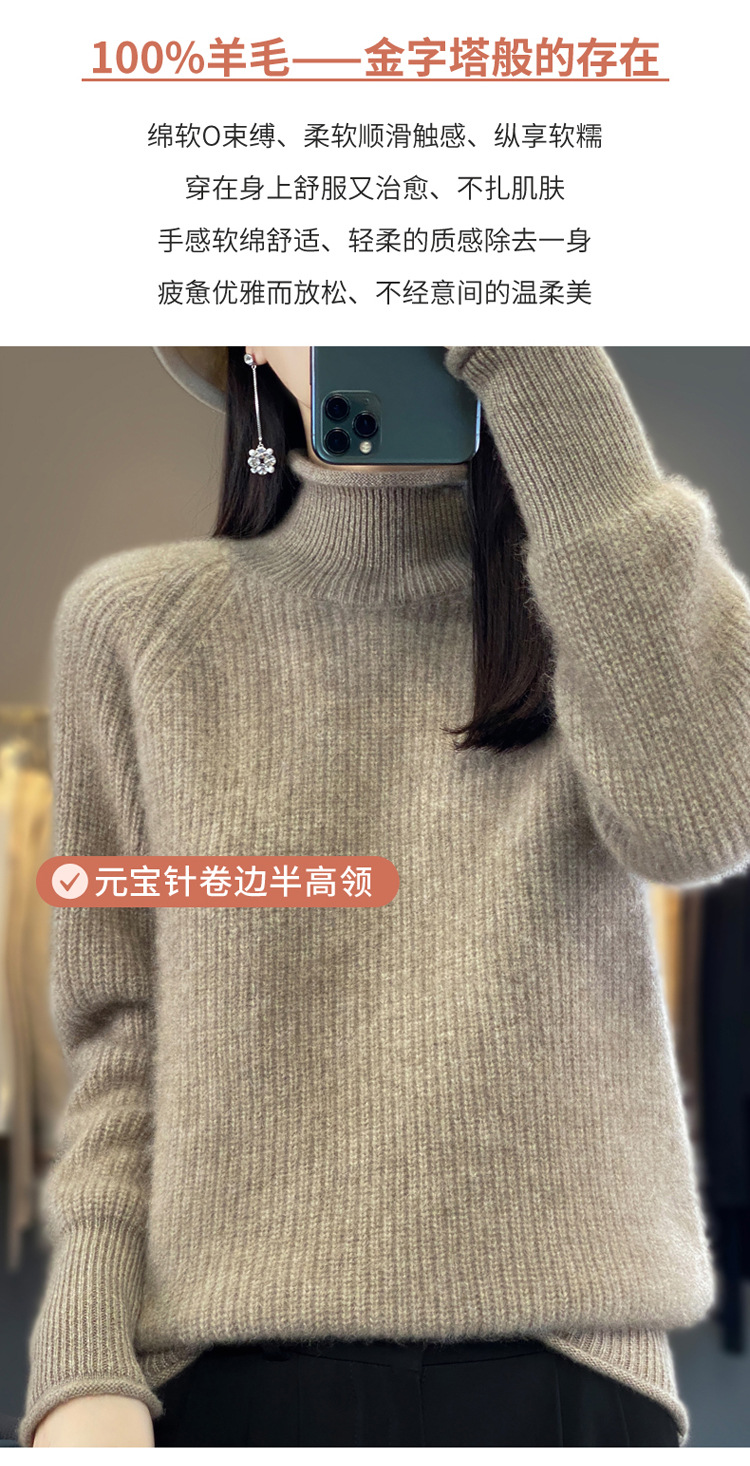 E6413 1430K ÁO SƠ MI NỮ QINTDNG ÁO LEN MÙA XUÂN THU ĐÔNG DÀY ẤM THỜI TRANG NỮ G04 SẢN PHẨM MỚI