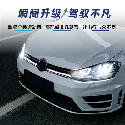Zhongwang MK7 2013-2016 R model