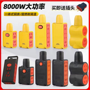 ���~����10/16A�����๦�ܶ�׷�ˤ�o�����Ϲ��ع����Ų岻����