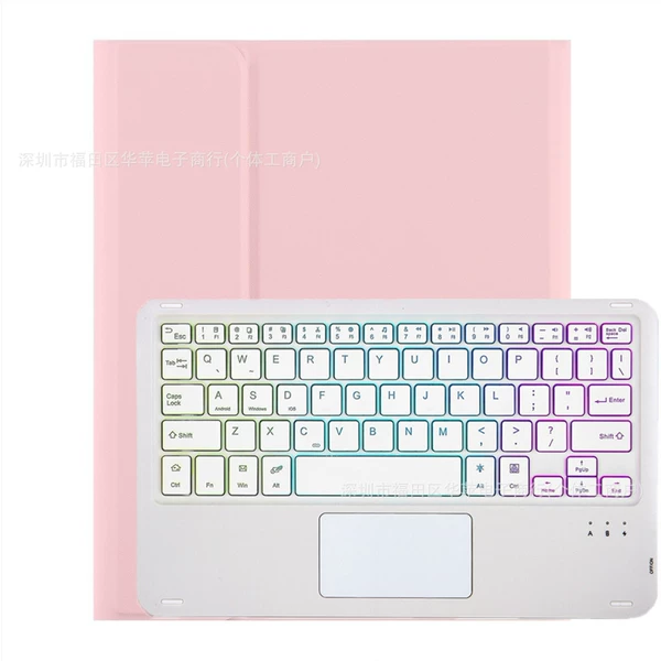 Pink touch RGB backlit model (pen slot)