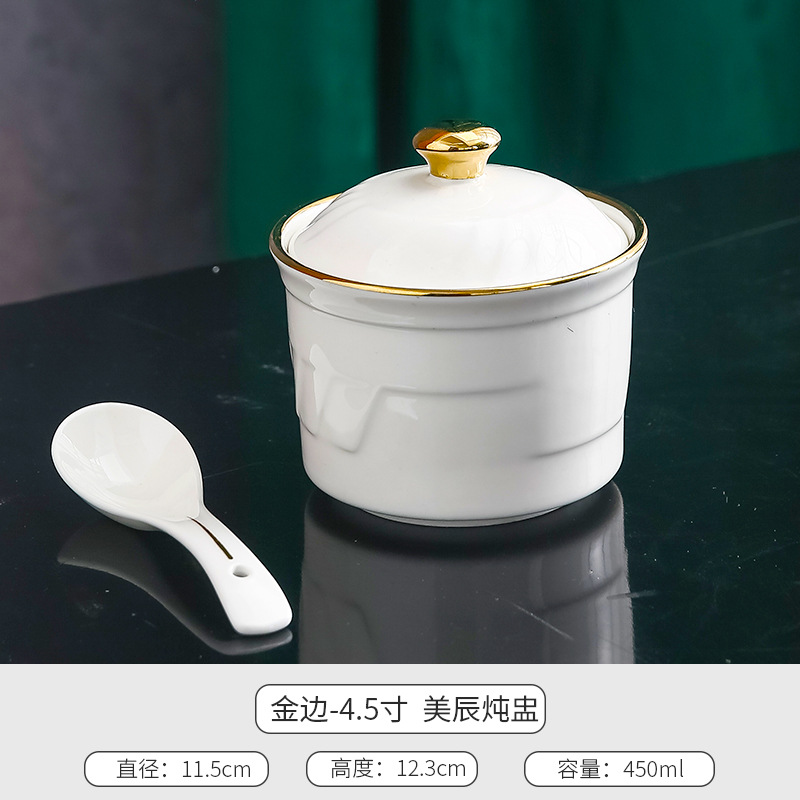4.5inch 메이천 컵(프놈펜)