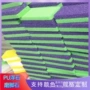 pu脚底脚部清洁磨脚石