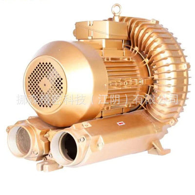 golden Annulus Blower GHBH 004 34 1R7 Gale Water remove dust Wind knife high pressure Fan Manufactor